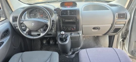 Peugeot Expert 2.0 HDI 120кс., снимка 14