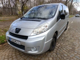 Peugeot Expert 2.0 HDI 120кс., снимка 1