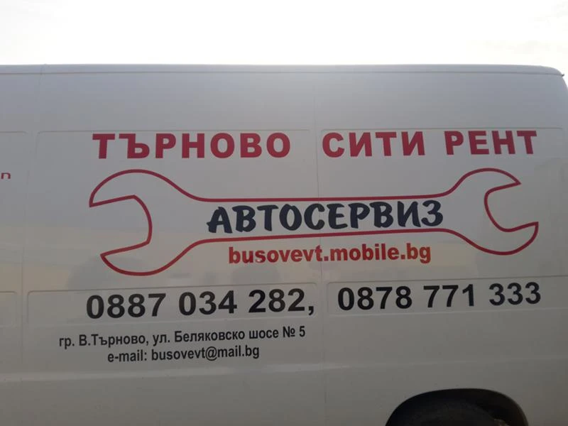 Renault Master 2.8d2.8dtl, снимка 1 - Бусове и автобуси - 16762806