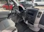 Обява за продажба на VW Crafter 2.5TDI 6-местен Клима  ~19 999 лв. - изображение 8
