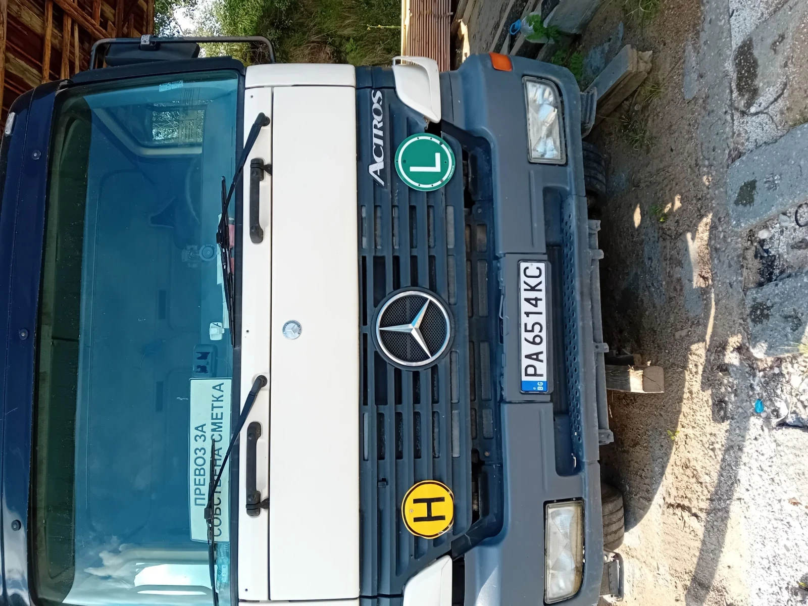 Mercedes-Benz Actros