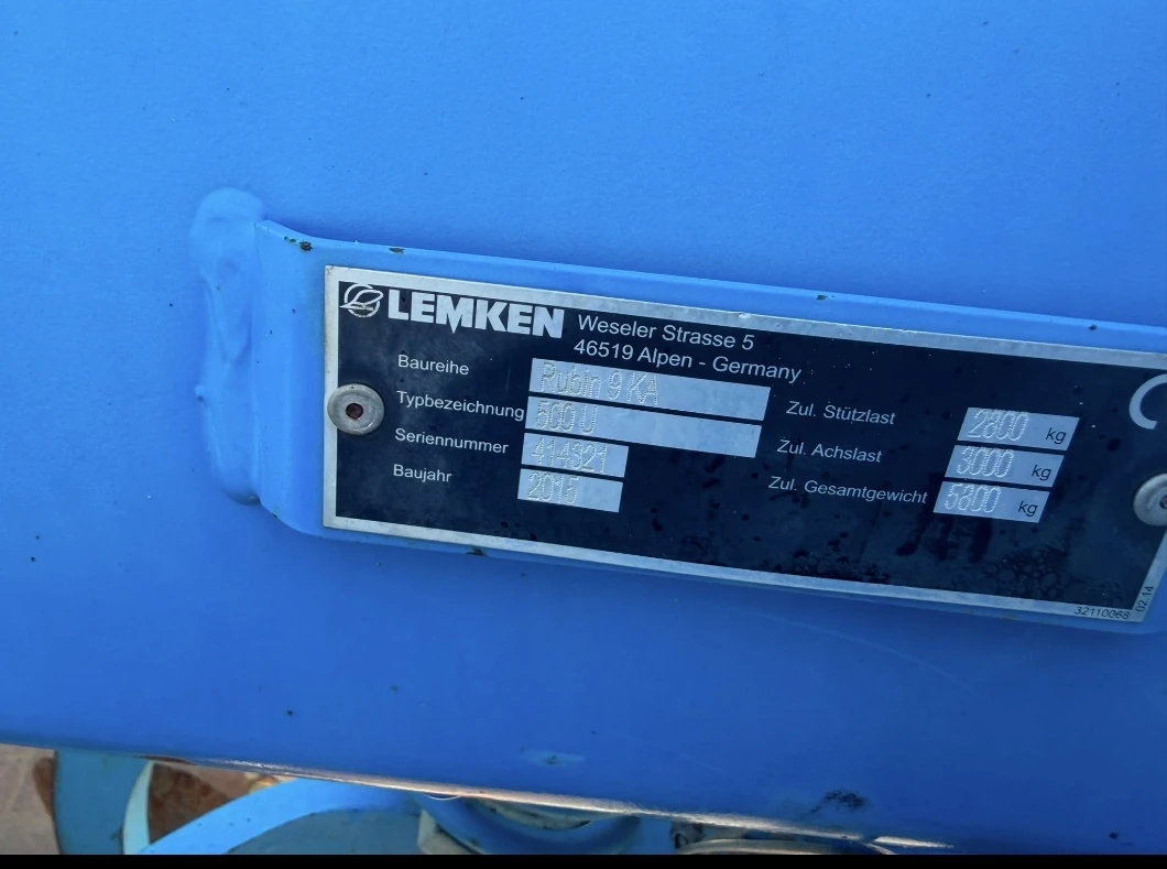 Брана Lemken Rubin 9 KA 500 U лизинг с първоначална вноска 20 %, снимка 17 - Селскостопанска техника - 56230780