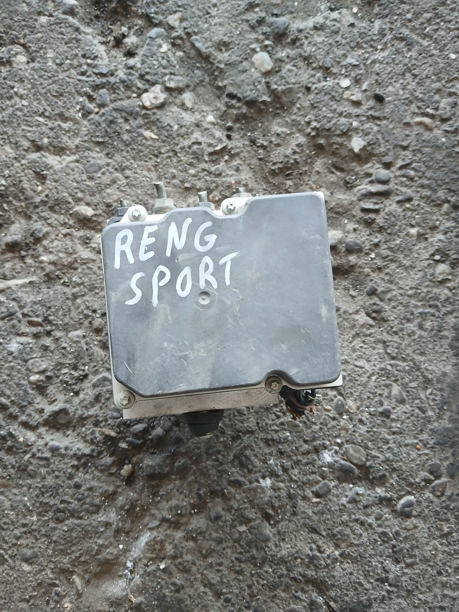 0265234074 ABS помпа Renge Rover Sport 2007г, снимка 2 - Части - 54709542
