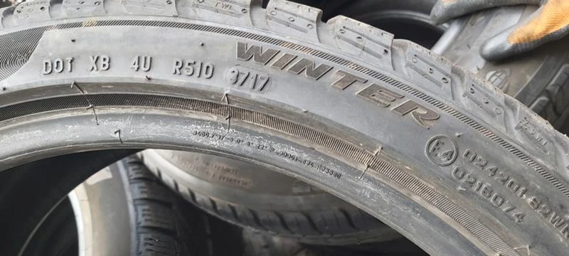 Гуми Зимни 225/40R18, снимка 7 - Гуми и джанти - 34706816