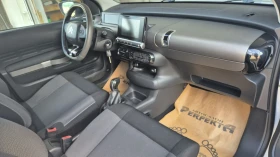 Citroen C4 Cactus 1.6HDI 99 к.с., снимка 14