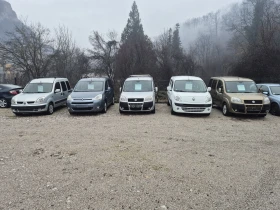 Fiat Doblo 7 МЕСТЕН, снимка 16