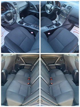 Toyota Avensis 2.0D4d 6ск. ПАНОРАМА, снимка 7