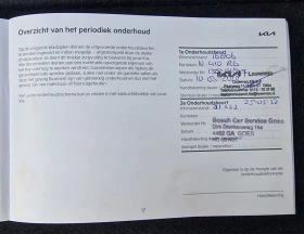 Kia Pro ceed GT Line , снимка 16