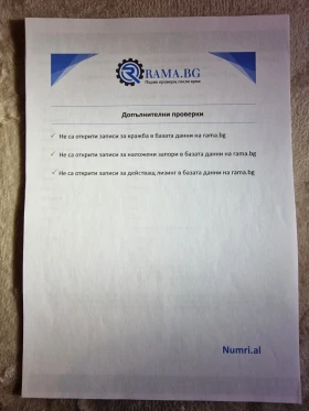 Kia Pro ceed GT Line , снимка 17