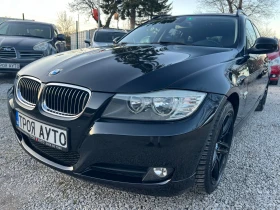 BMW 325 i facelift* xDrive* АВТОМАТИК* КОЖА* ГОЛЯМА НАВИ* , снимка 2