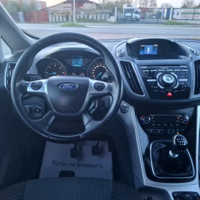 Ford C-max 1.6D TITANIUM, снимка 13
