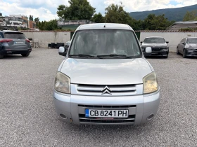 Citroen Berlingo 1.6HDI, снимка 2