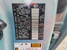 Toyota Prius 1.8l Four, снимка 12
