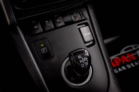 Toyota Auris 1.8 Hybrid ТОП! С ГАРАНЦИЯ! , снимка 9