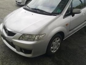  Mazda Premacy