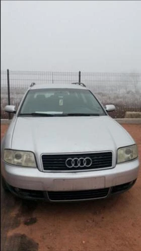 Audi A6 2.5TDI | Mobile.bg    1
