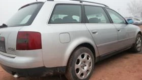 Audi A6 2.5TDI | Mobile.bg    3