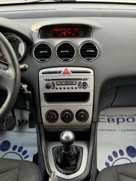 Peugeot 308 1.6HDI 90   | Mobile.bg   16