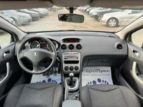 Peugeot 308 1.6HDI 90кс КЛИМАТИК , снимка 9 - Автомобили и джипове - 45454539