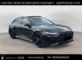 Audi Rs6 /CERAMIC/DYNAMIC/CARBON/MATRIX/HUD/B&O/BLACK OPTIC | Mobile.bg    1