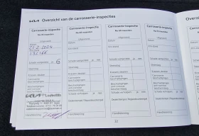 Kia Pro ceed GT Line , снимка 13 - Автомобили и джипове - 53705064