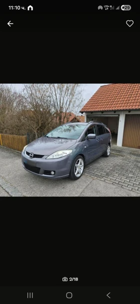 Mazda 5 Mazda5 2.0i