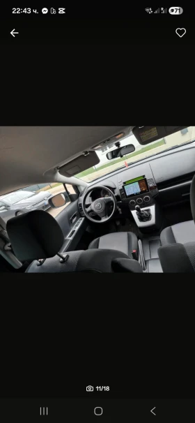 Mazda 5 Mazda5 2.0i    7 места - 3200 € / 6258.66 лв. - 25864577 4