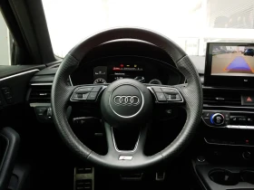 Audi A4 PROGRESSIV / QUATTRO / ���.����� / MATRIX | Mobile.bg � ����� ������ 12