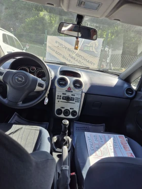 Opel Corsa | Mobile.bg � ����� ������ 12