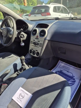 Opel Corsa | Mobile.bg � ����� ������ 14
