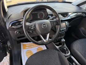 Opel Corsa 1.3d/Nav/Service book/Euro6 | Auto.bg — изображение 8
