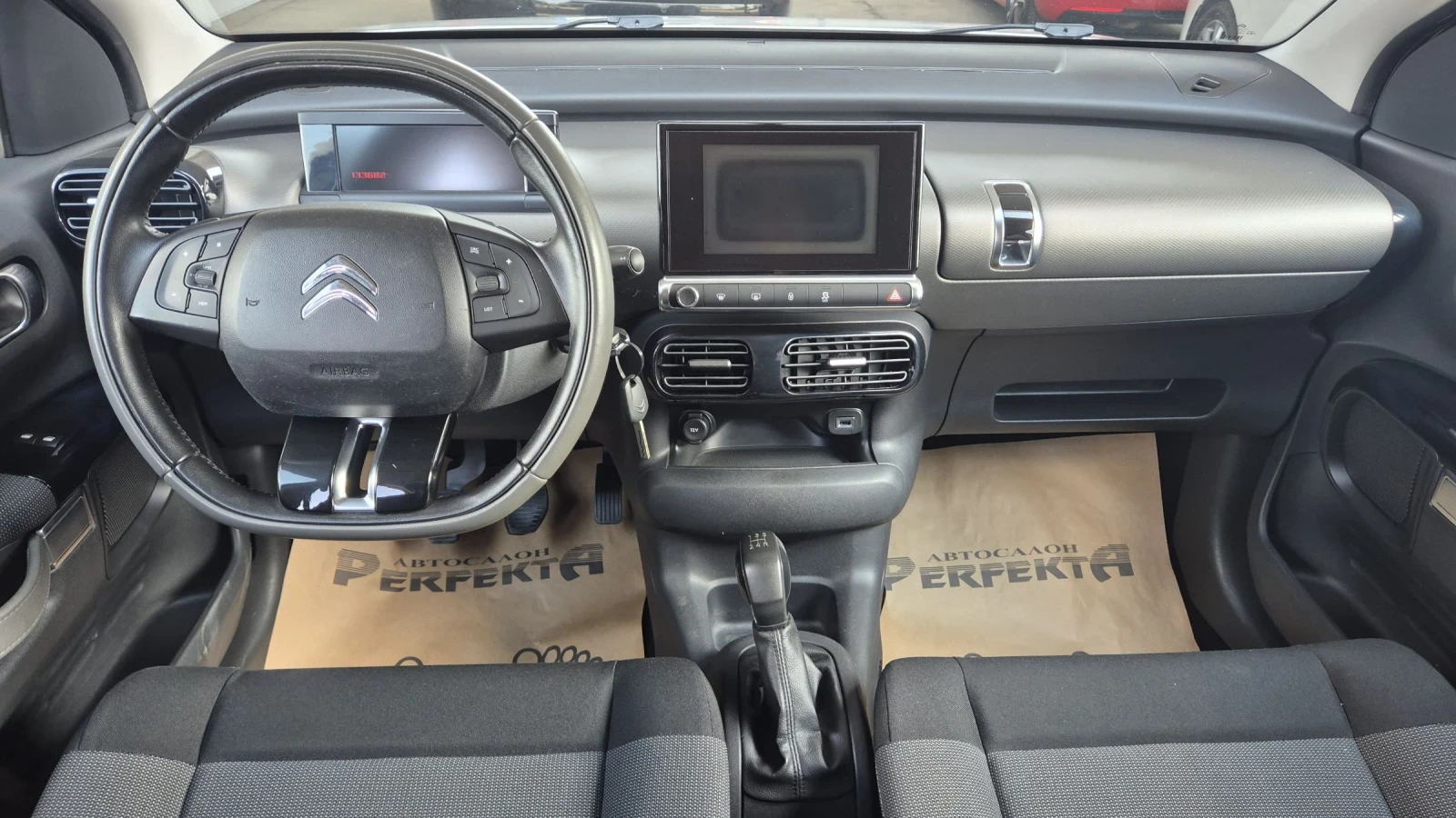 Citroen C4 Cactus 1.6HDI 99 .. | Mobile.bg   11