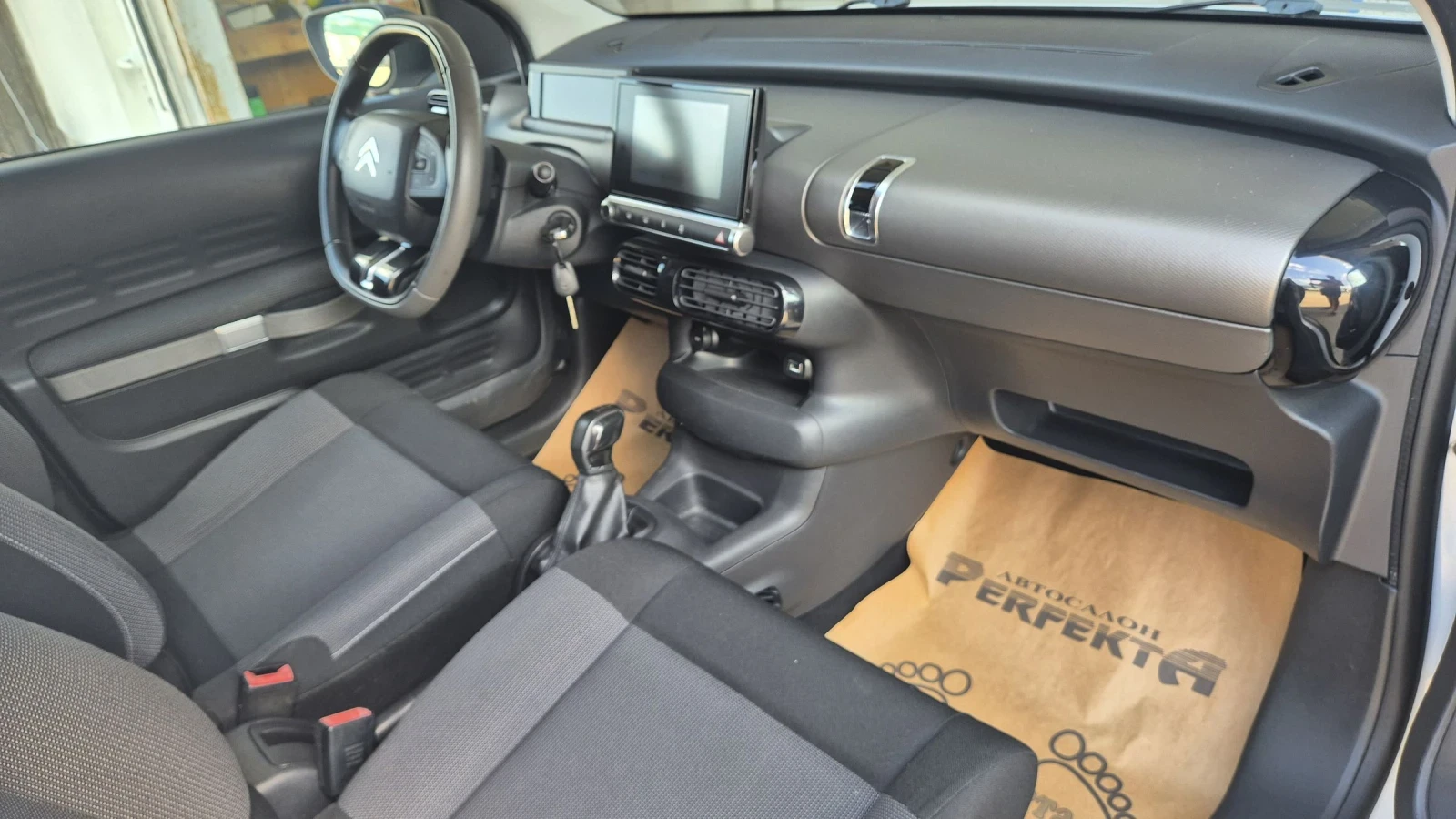 Citroen C4 Cactus 1.6HDI 99 .. | Mobile.bg   14