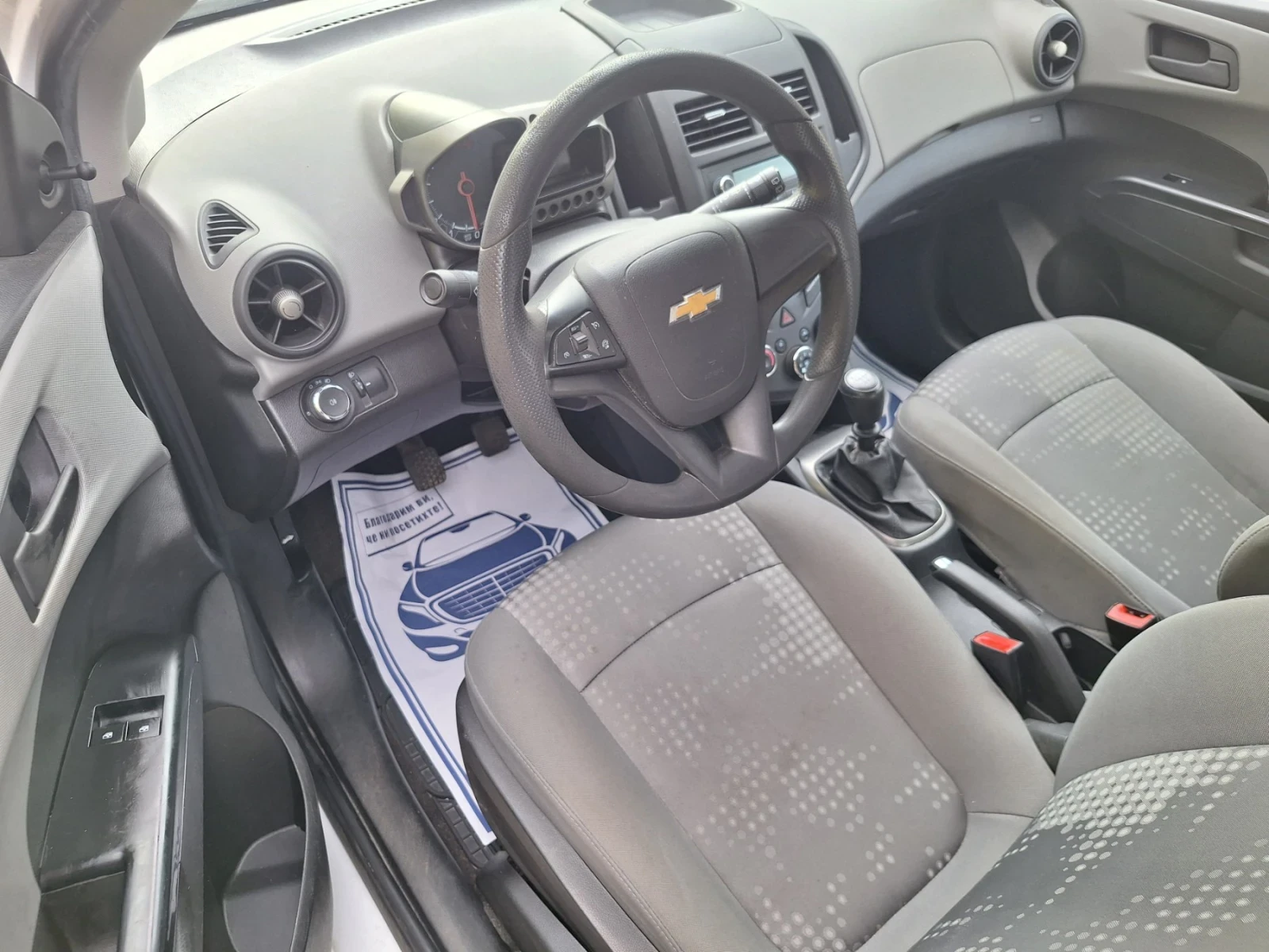 Chevrolet Aveo 1, 2i 105х.км.СЕРВИЗНА ИСТОРИЯ, ТОП - изображение 10