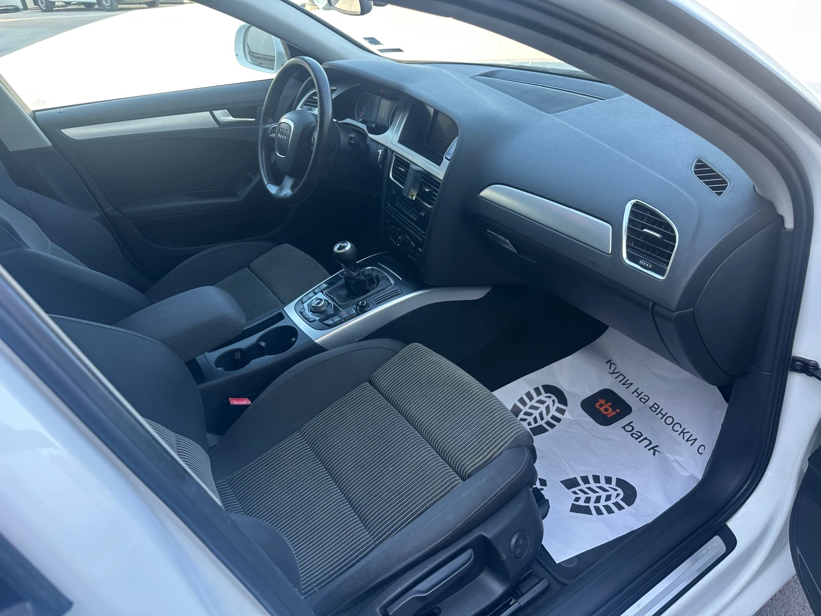 Audi A4 1.8 TFSI - изображение 6
