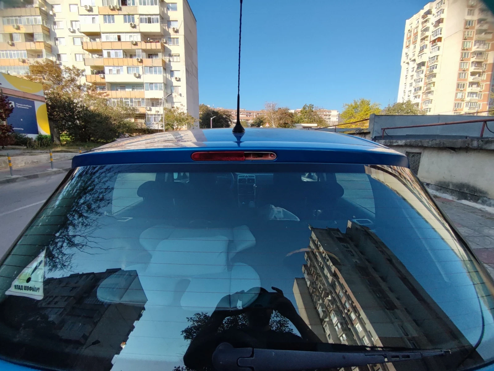 Peugeot 307 | Mobile.bg   5