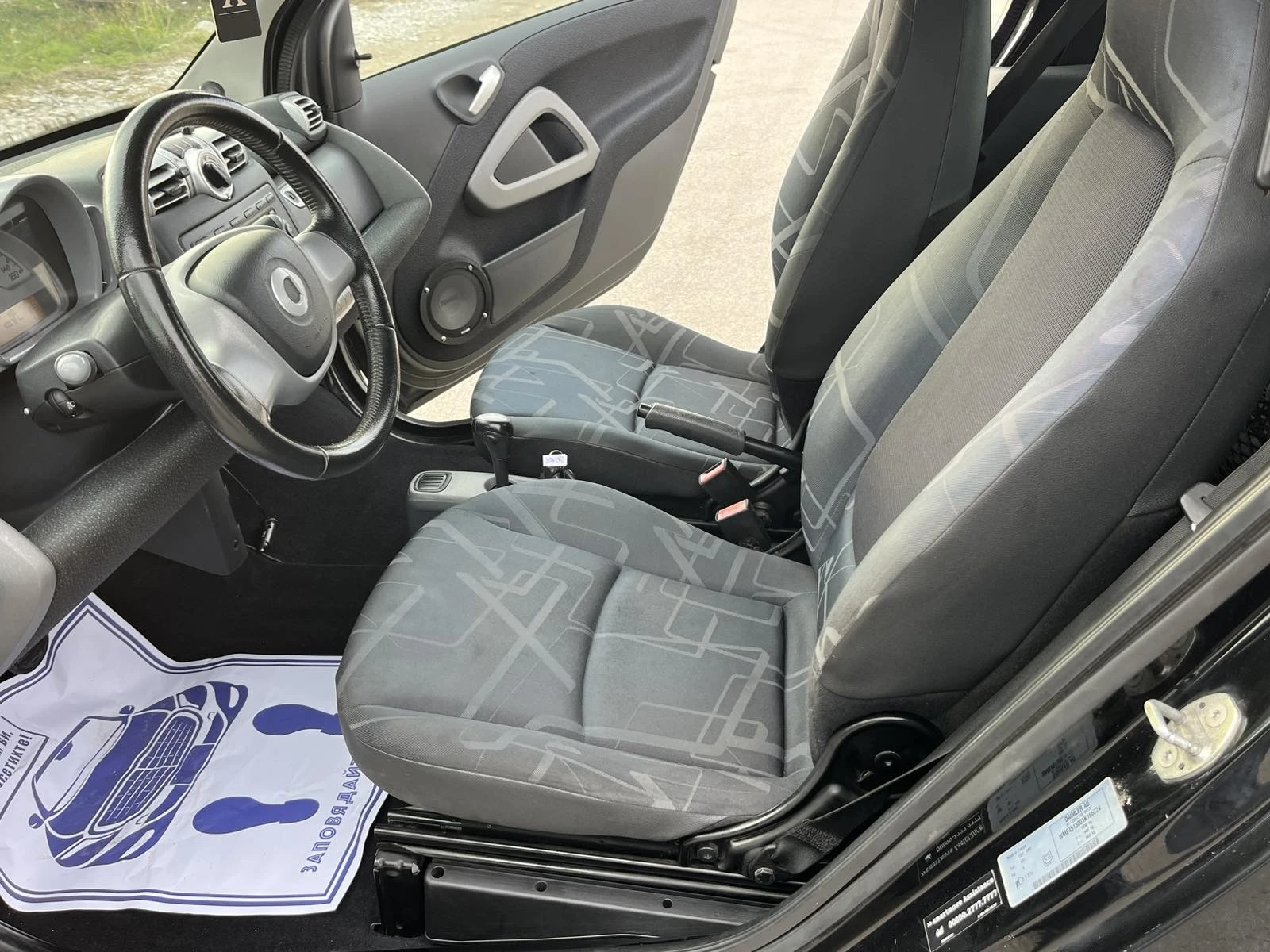 Smart Fortwo 800CDI    | Mobile.bg   8