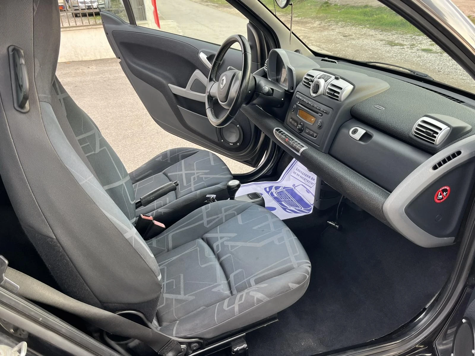 Smart Fortwo 800CDI    | Mobile.bg   9