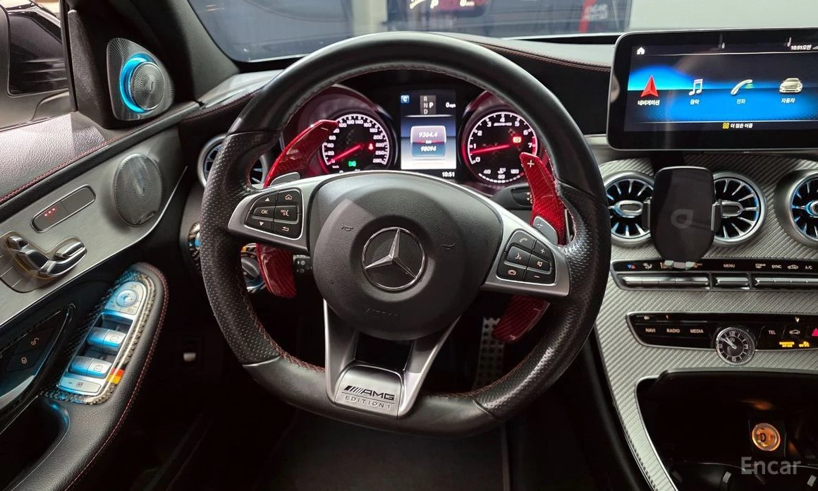 Mercedes-Benz C 43 AMG | Mobile.bg   13