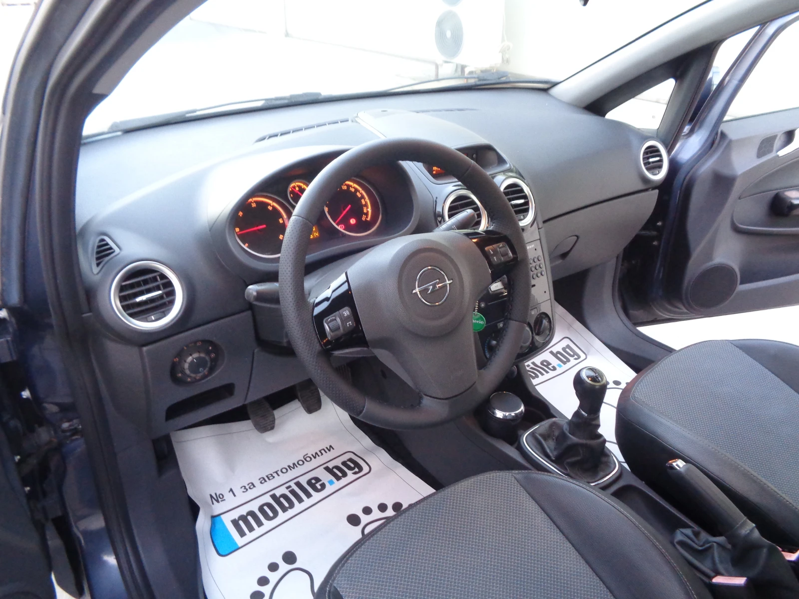 Opel Corsa 1.3CDTI-COSMO-KOJA-BARTER-LIZING | Mobile.bg   11