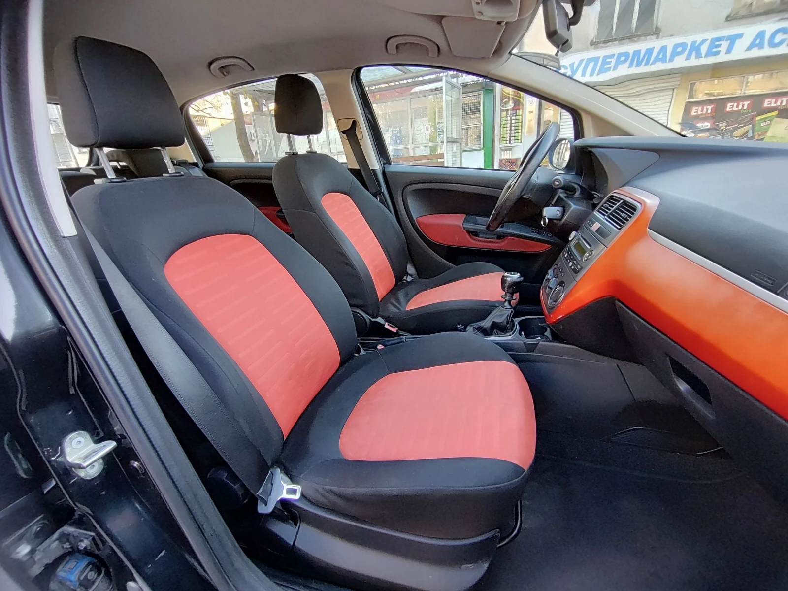 Fiat Punto 1.3d M-jet - изображение 8