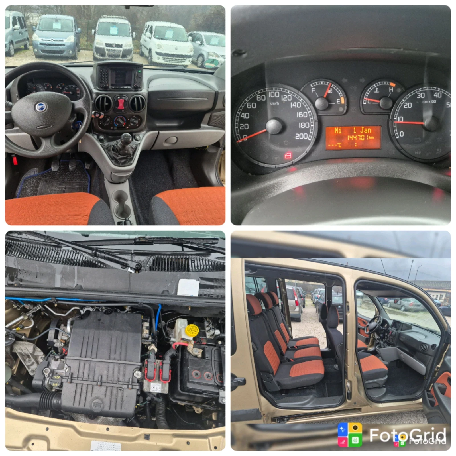 Fiat Doblo 7 ������ | Mobile.bg � ����������� 15