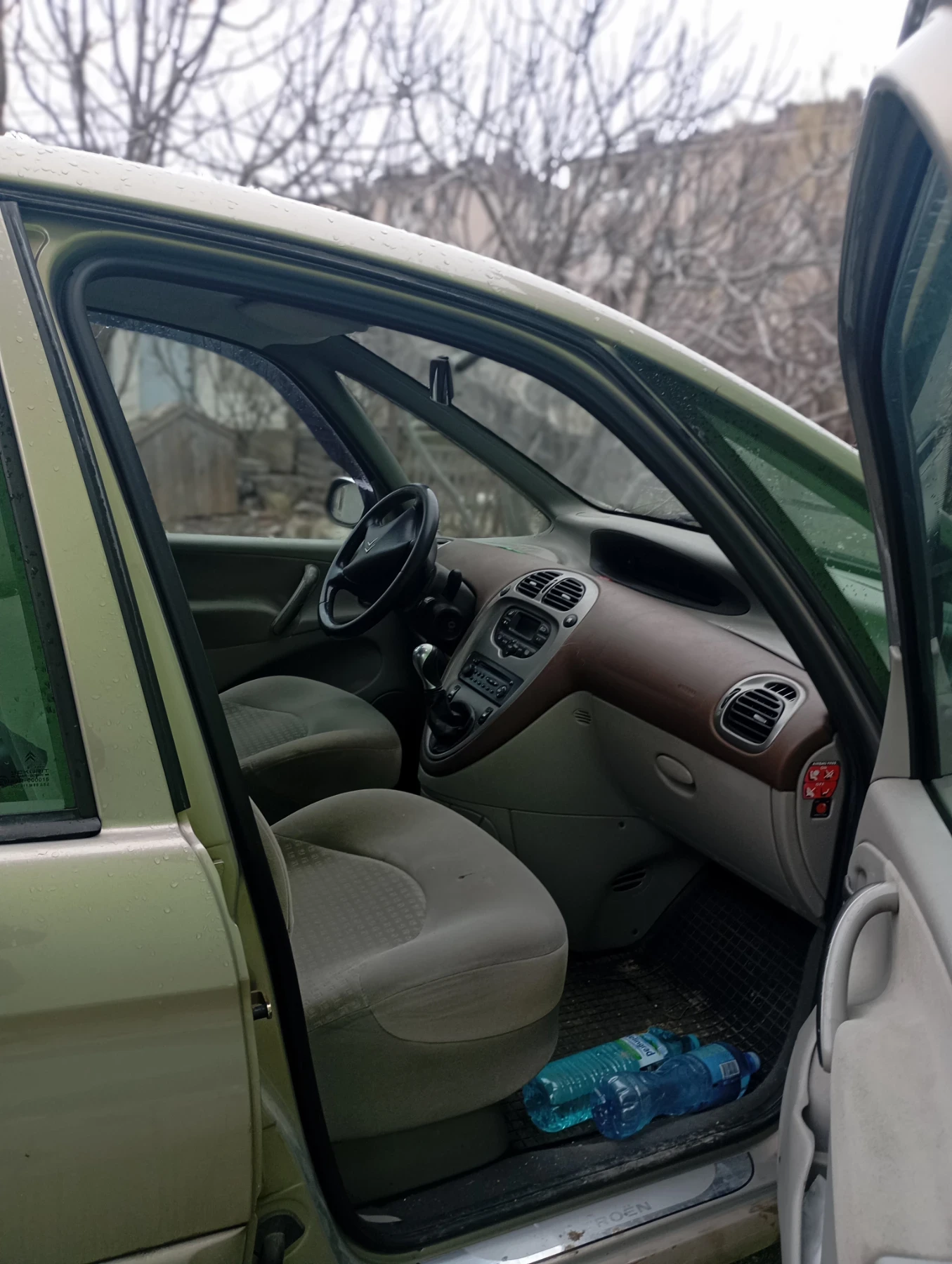 Citroen Xsara picasso 1.6i | Mobile.bg � ����������� 5
