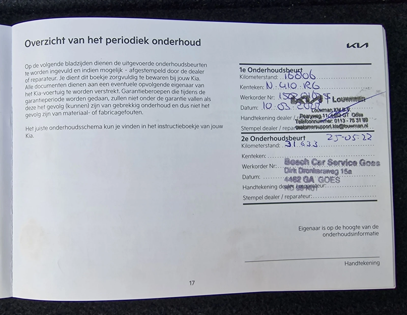 Kia Pro ceed GT Line  | Mobile.bg � ����������� 16