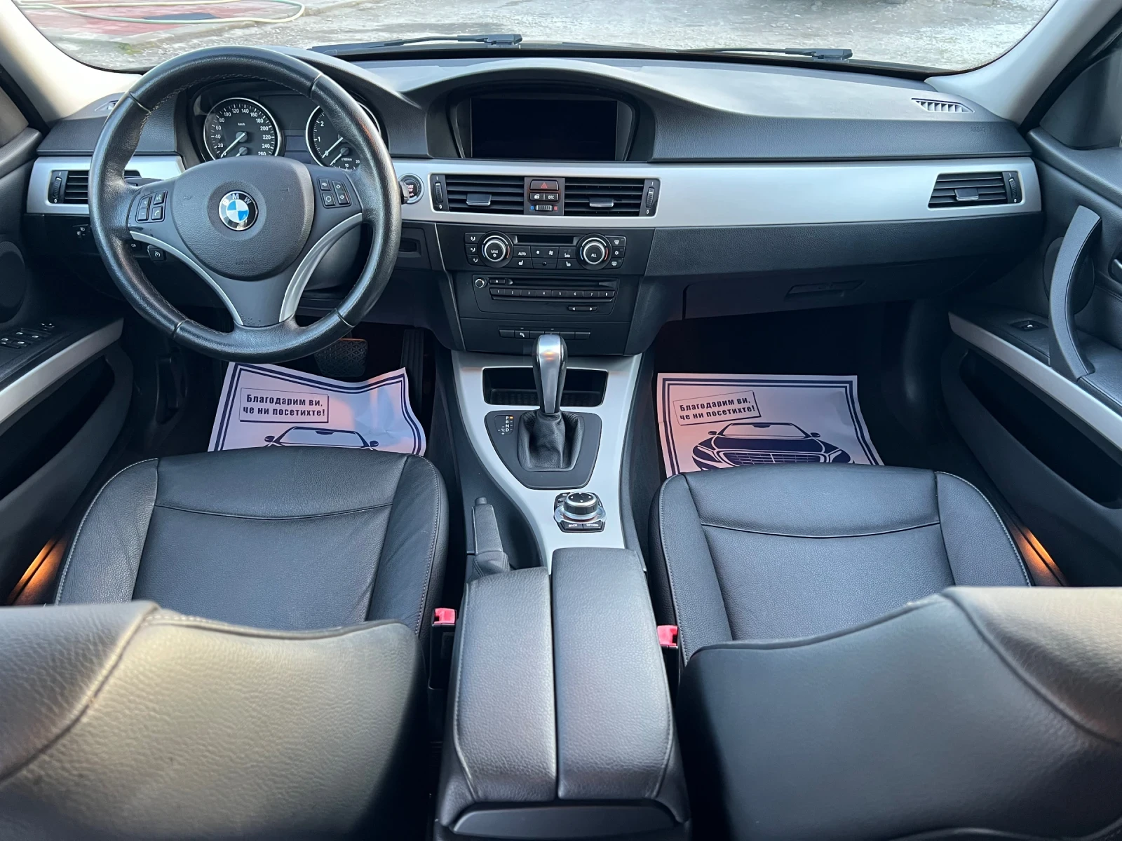 BMW 325 i facelift* xDrive* АВТОМАТИК* КОЖА* ГОЛЯМА НАВИ* , снимка 12 - Автомобили и джипове - 53801571