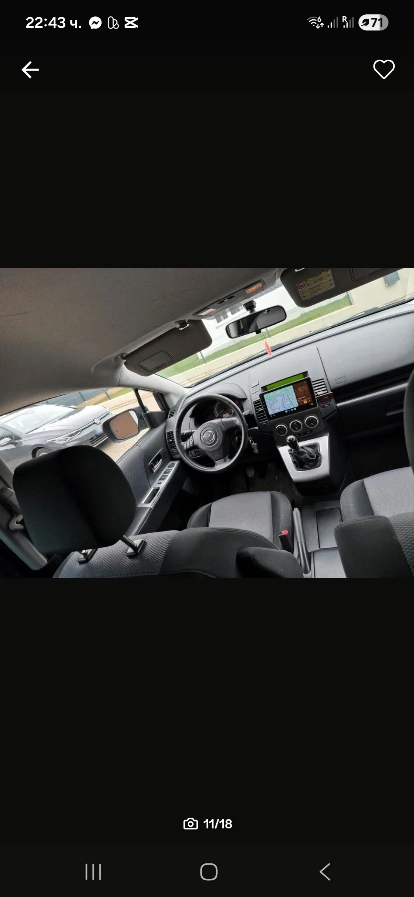 Mazda 5 Mazda5 2.0i    7 места, снимка 4 - Автомобили и джипове - 53933156