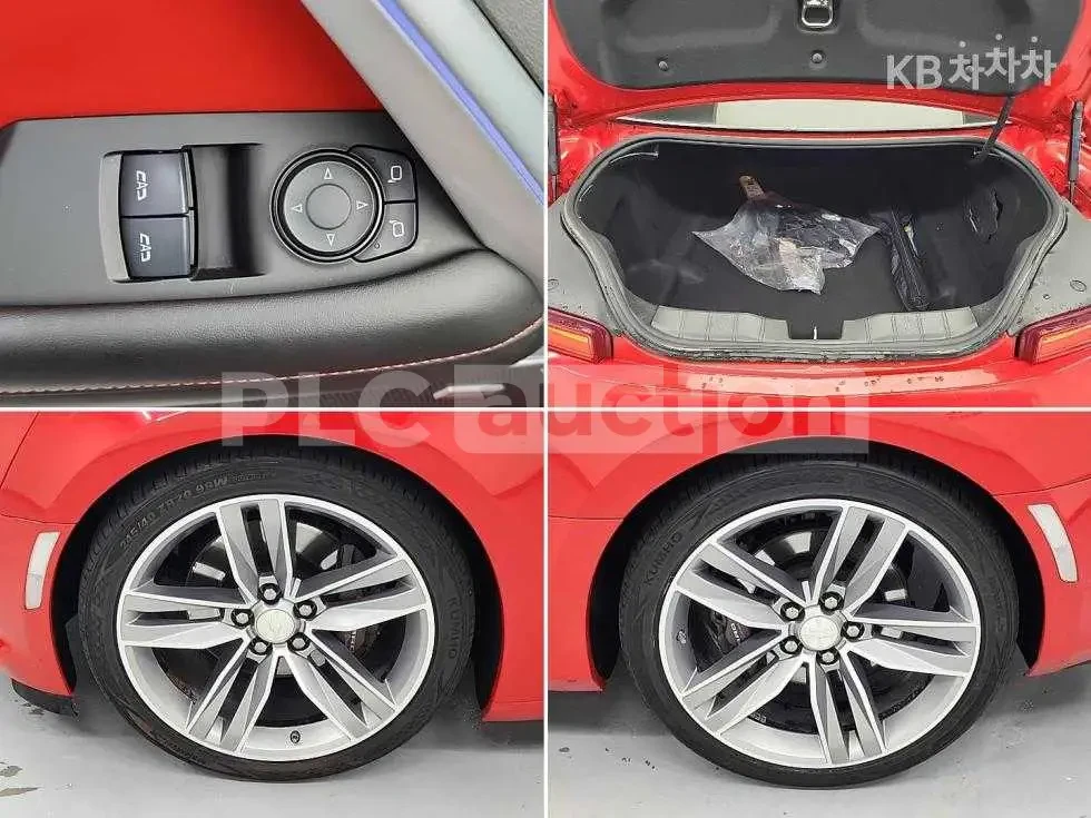 Chevrolet Camaro 6.2 SS, снимка 12 - Автомобили и джипове - 54196442