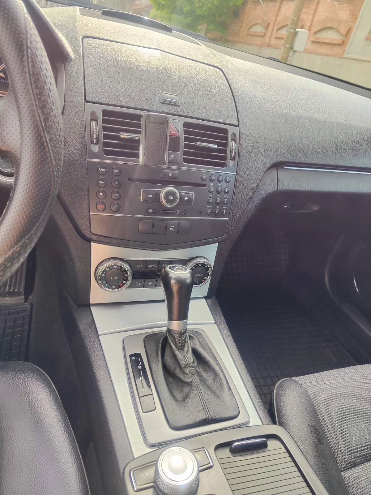 Mercedes-Benz C 320 4matic, снимка 8 - Автомобили и джипове - 54413871