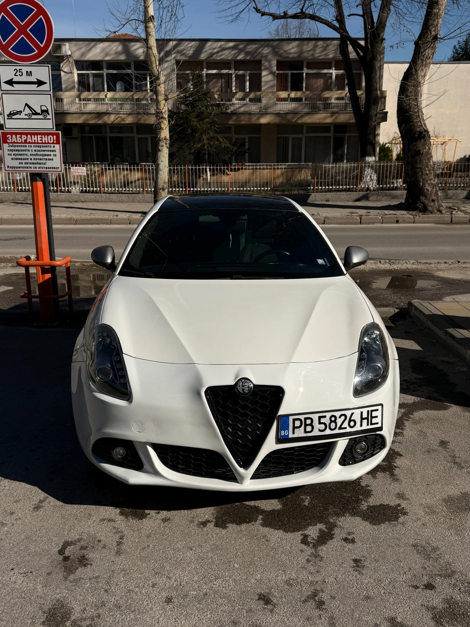 Alfa Romeo Giulietta