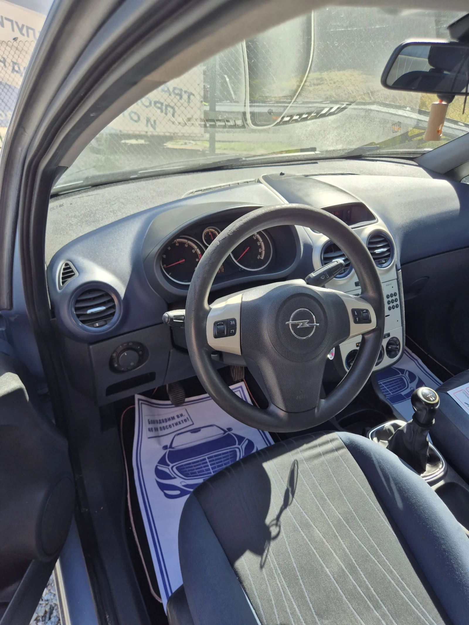 Opel Corsa, снимка 10 - Автомобили и джипове - 55103037